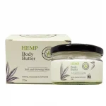 Ananta Hemp Body Butter - Avocado and Almond