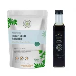 Ananta Hemp Sativa Oil & Hemp Seed Powder - Combo Pack