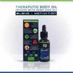 Cure By Design Therapeutic Body Oil - Motivation