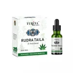 Turiya Rudra Taila - 15ml