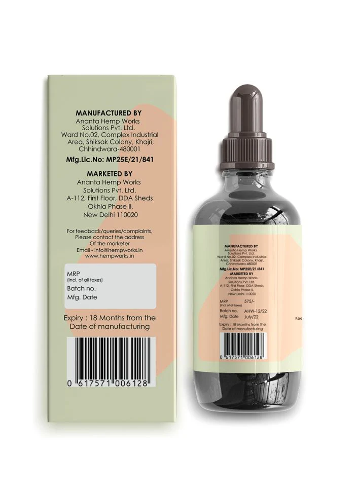 CannaEase Petwell Hemp Seed Oil - Image 3