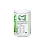 Noigra Hemp Protein Powder - Image 12