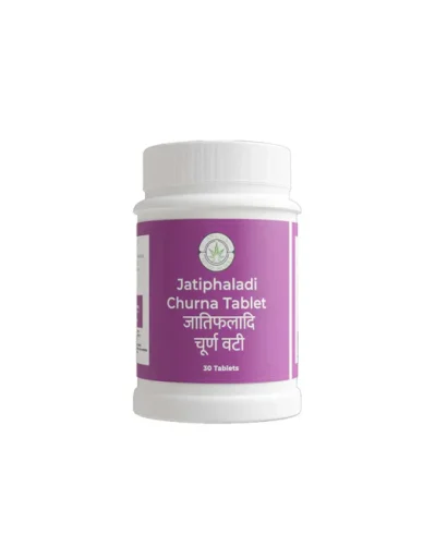 Ananta Hemp Work Jatiphaladi churna