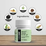 CannaSure™ Bilwadi Churna Tablets - Image 3