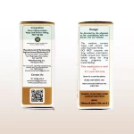 Cannazo India Uplift Drops – Mood Lifters 10,000mg - Image 7