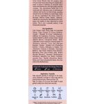 Indus Hemp - Miracle Hair Oil with Cedarwood & Orange | 200ml - Image 4
