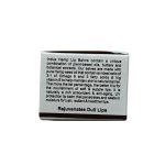 Indus Hemp Lip Balm SP-15 | 5g - Image 15
