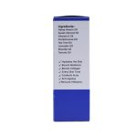 Indus Hemp Face Serum | Vitamin A+C+E | All Skin Types | 50ml - Image 3