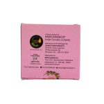 Indus Hemp 4-in-1 Skin Refining Exfoliator/Mask/Scrub/Cleanser/Toner | 50g - Image 7
