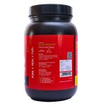 Indus Hemp - Hemp Protein Powder 500g|1Kg|2Kg - Image 2