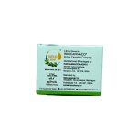Indus Hemp Lip Balm SP-15 | 5g - Image 24