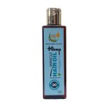 Indus Hemp - Miracle Hemp Hair Oil with Tea Tree & Eucalyptus | 200ml - Image 2