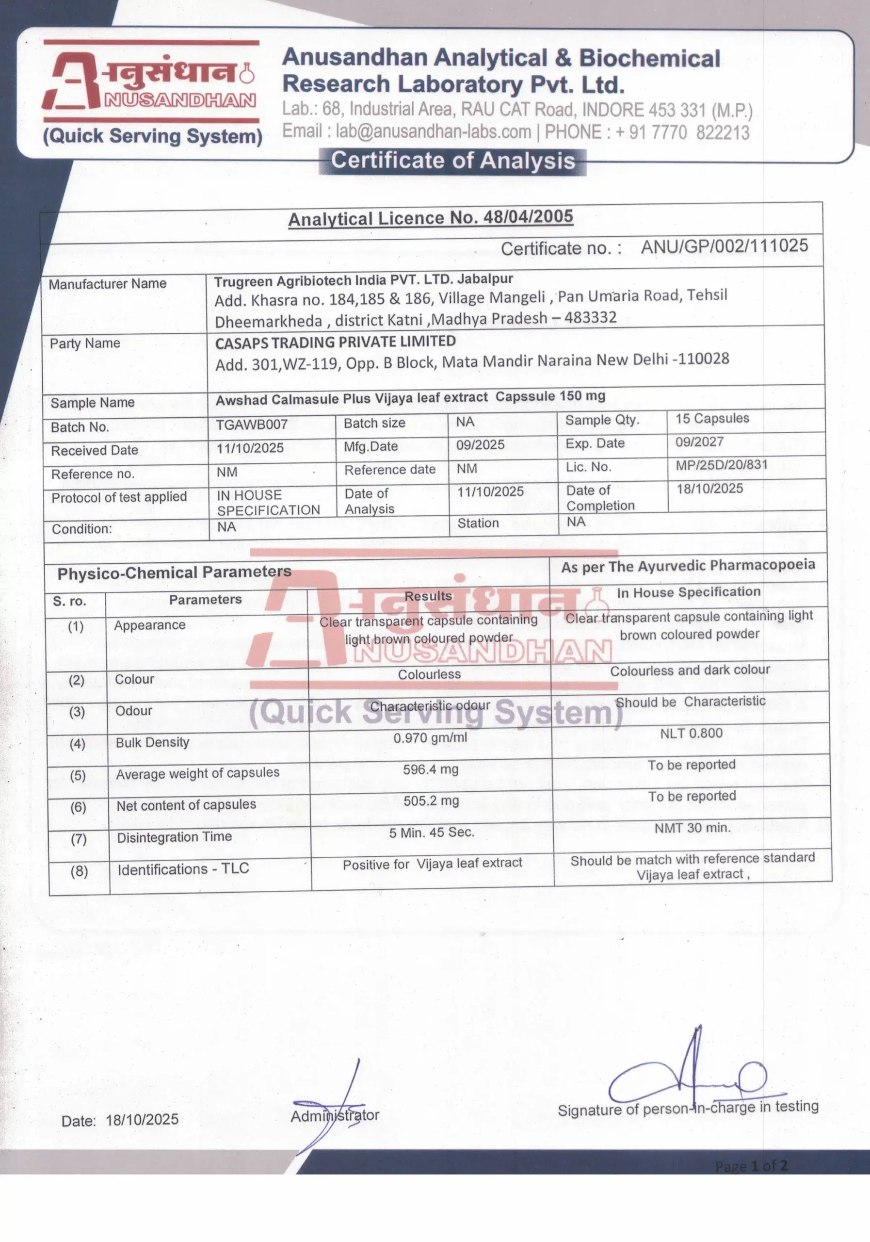 Awshad™ Calmasule Plus THC Capsules | 500mg - Image 2