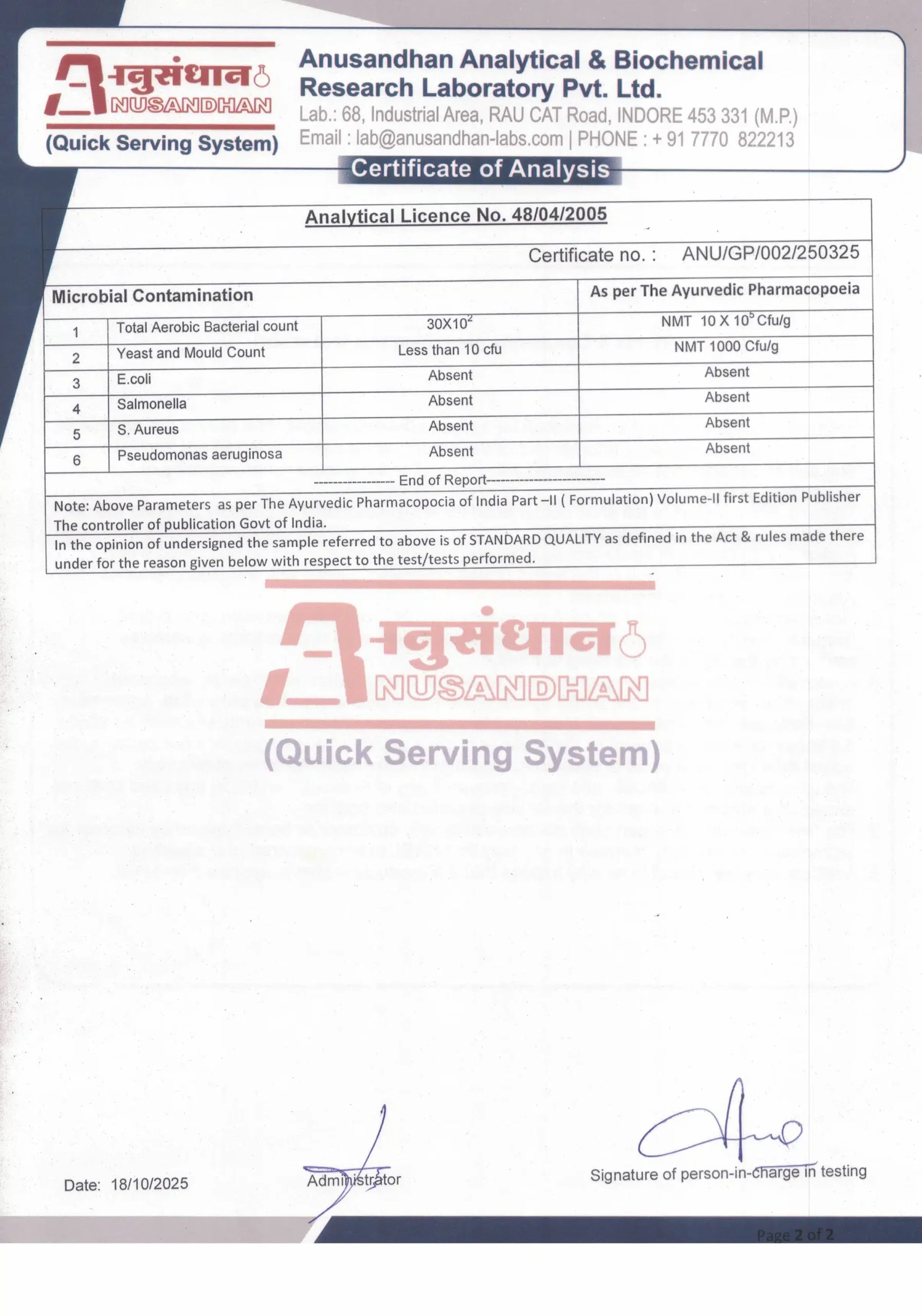 Awshad™ Calmasule Plus THC Capsules | 500mg - Image 3