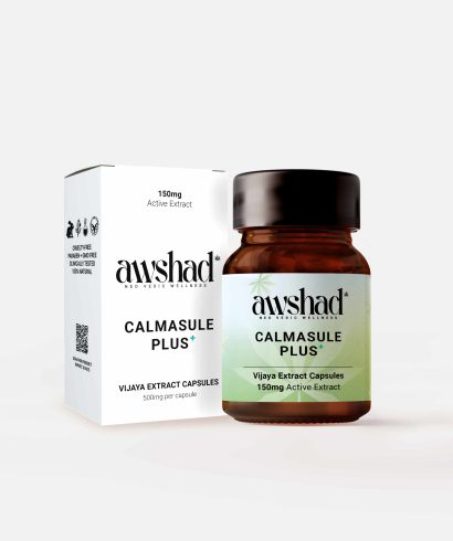 calmasule