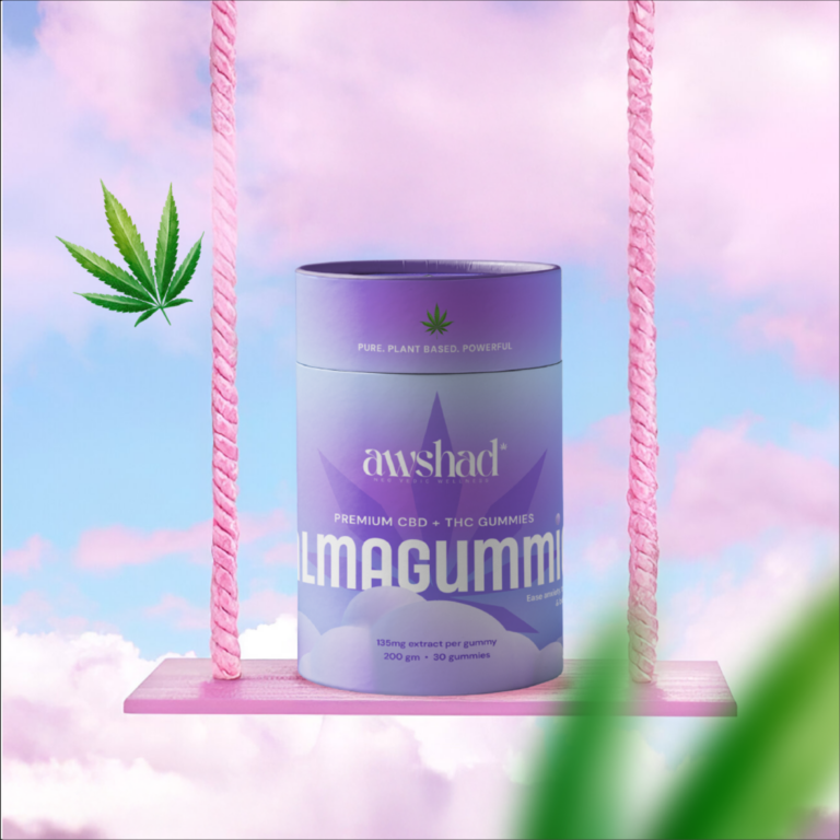 Awshad™ Premium CBD+THC Calmagummies | 200mg - Image 4